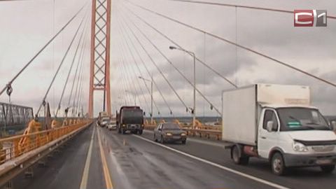 Движение по сургутскому мосту через Обь будет ограничено