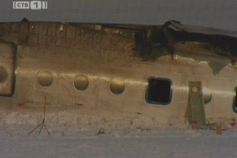 Дело о катастрофе ТУ-134 отправили на доследование