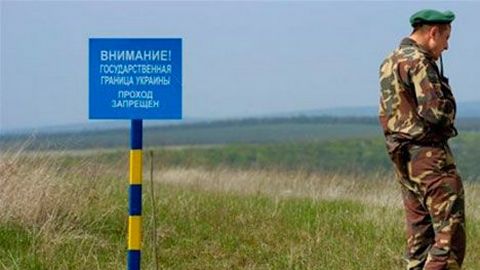 В Ростовской области обнаружили бомбы - предположительно, украинские