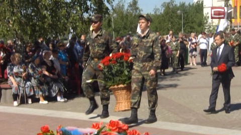 В Сургуте прошёл день Памяти и скорби