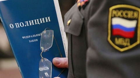 Полицейских в РФ избавят от ответственности за нанесение травм при задержании человека