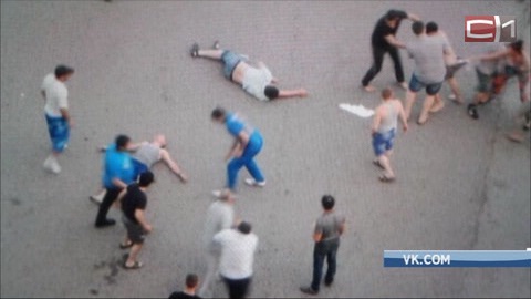 Полиция Сургута начала служебную проверку по факту массовой драки возле «Престижа»