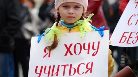 Украинские беженцы смогут учиться в России