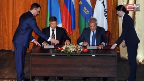 Тюменская область подписала с нефтяной компанией «Лукойл» соглашение о сотрудничестве