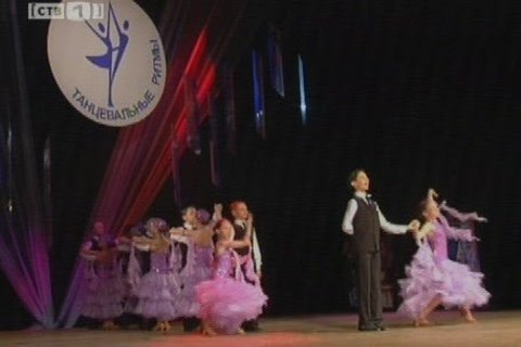 В Сургуте прозвучали «Танцевальные ритмы»