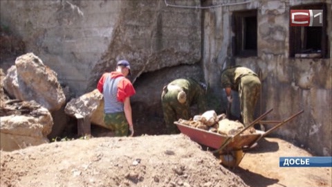 Поисковый отряд «Журавушка» из Сургута принял участие в захоронении останков красноармейцев в Севастополе