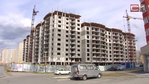 В Сургуте бюджетники уже этой осенью смогут заселиться в арендный дом