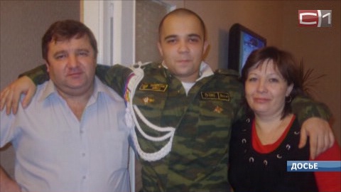 Минобороны выплатит матери сургутянина, раздавленного танком в военной части, 300 тыс. рублей