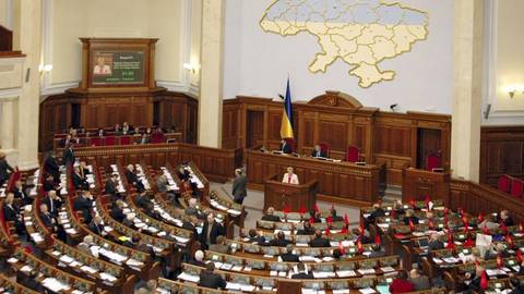 На Украине объявлена частичная мобилизация для борьбы с террористами