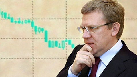 Алексей Кудрин: конфликт на Украине может обойтись россиянам до четверти их доходов 
