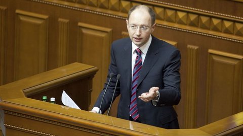 Киев введет санкции против граждан России 