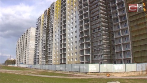 В Сургуте реализовано уже около 150 квартир по льготной цене