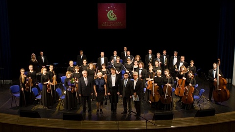 Сургутская филармония представит в новом сезоне более 30 концертных программ