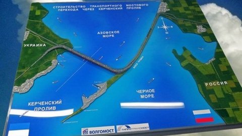 На строительство моста в Крым выделят 247 миллиардов рублей