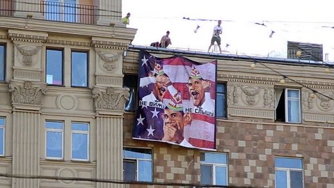 В Москве студенты «отметили» день рождения Обамы акцией протеста. ВИДЕО
