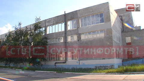 После ЧП в школе №38 в Сургуте закрыли культурно-спортивный блок школы № 44