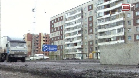 Другая Тюмень: специальный репортаж 