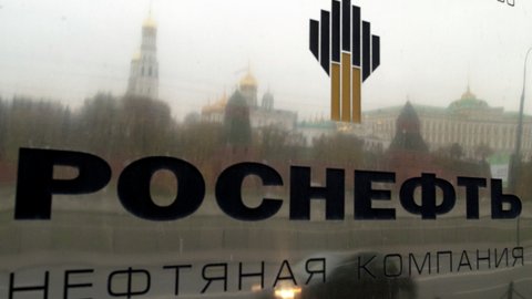 «Роснефть» попросила правительство одолжить ей 1,5 триллиона рублей 