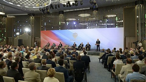 Речь Владимира Путина в Крыму: Россия настроена миролюбиво