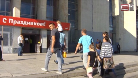 Беженцев из Украины, которые двое суток провели на вокзале в Сургуте, отправили в Пыть-Ях