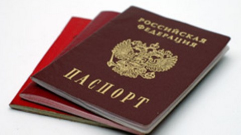 Паспорта РФ начнут оформлять «на скорость». Ждать придется всего час