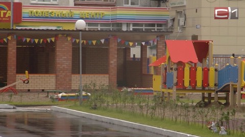 Больше двух тысяч дошколят в Сургуте осенью получат места в детских садах