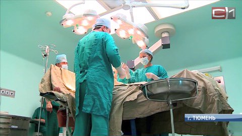 «Медицинский город» в Тюмени вылечит самых «тяжелых» пациентов из Югры