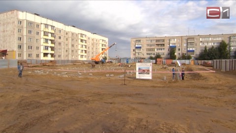 Сургутская хореографическая школа получит новое здание: заложены первые сваи