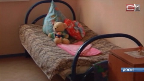 Детский омбудсмен в Югре: напряженность ситуации в сургутской спецшколе необходимо снизить