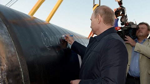 Президент России дал старт строительству газопровода «Сила Сибири»