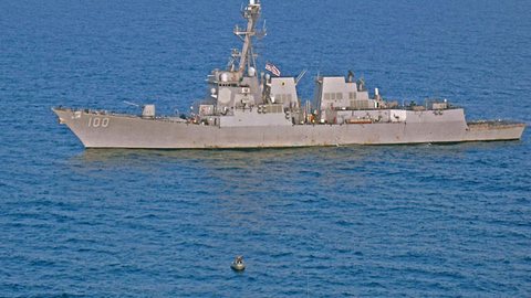 Американский эсминец «Росс» вошел в Черное море