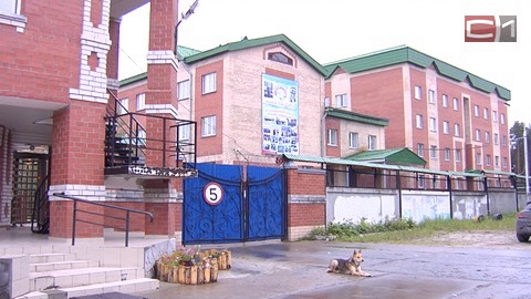 Правительство Югры распорядилось в течение месяца наладить ситуацию в сургутской спецшколе