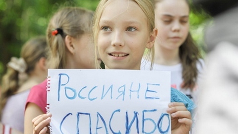 Помощь беженцам уже обошлась России в миллиард рублей. Количество переселенцев растет
