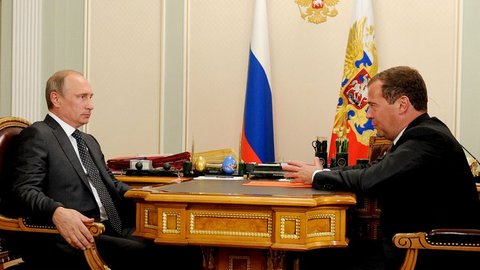 Президент России упразднил Минрегион и еще несколько ведомств