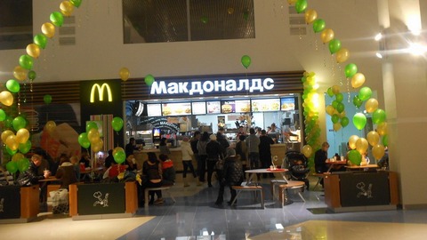 В России продолжают закрывать «Макдональдсы»