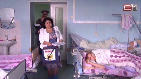 Пациенты сургутского травмцентра сегодня голосовали, не вставая с коек