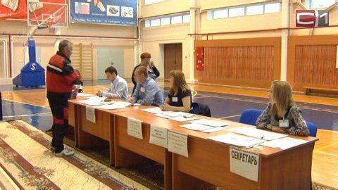 Явка избирателей в Сургутском районе приближается к 30%