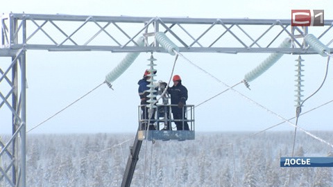 Два крупных энергообъекта запущены МЭС Западной Сибири на Ямале  
