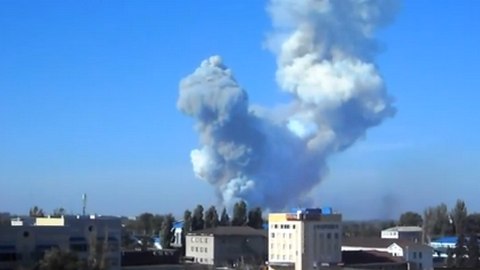 На Украине выработали меморандум о прекращении огня и обстреляли военный завод в Донецке