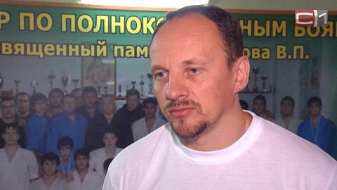 Тренер российской сборной по смешанному единоборству проводит семинары в Сургуте