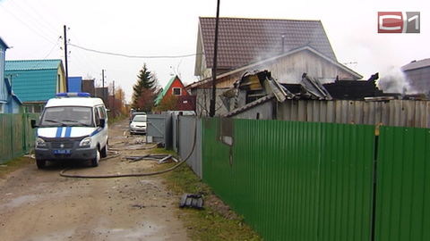 В пожаре в дачном кооперативе Сургута пострадал человек, он получил ожоги 95% кожного покрова