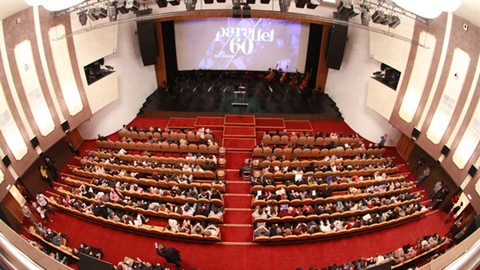 Международный фестиваль искусств «60 параллель» удивит музыкальных гурманов Сургута