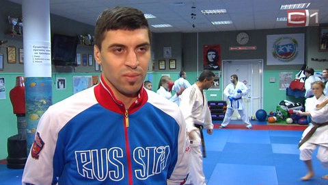 Сургутянин Александр Алиев завоевал серебро на международном турнире по каратэ