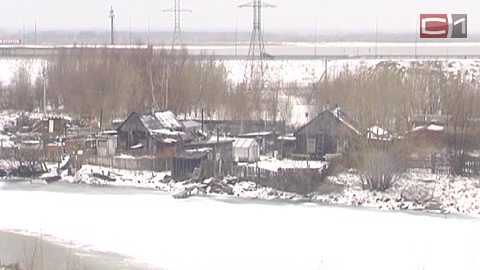 Около ста сургутских семей из поселка «Взлетный» до конца года получат новые квартиры