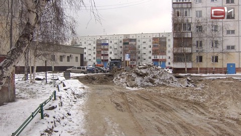 "Бесхозный" участок дороги по улице 50 лет ВЛКСМ отремонтирует частная компания