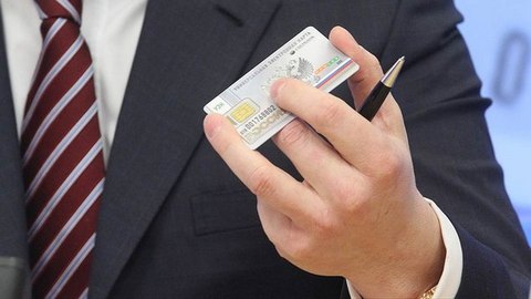 Правительство одобрило законопроект о национальной системе платежных карт