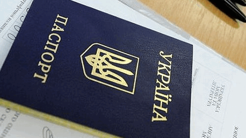 ДНР готовится выдавать свои паспорта. Но украинские выкидывать пока рано