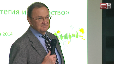Михаил Крутихин: «В принципе, нефть должна дорожать...». Сбербанк провел семинар для своих бизнес-партнеров