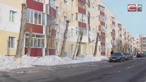 Капремонт домов уже под угрозой — в Сургуте за первый месяц действия программы собрали лишь 20% платежей