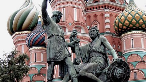 Сегодня в России отмечают день народного единства 
